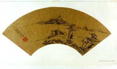 Landscape in the Style of Ni Zan by Dong Qichang