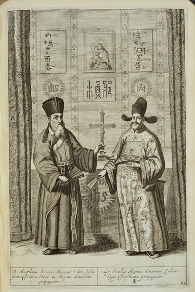 Matteo Ricci (1552-1610) and Paulus Li, from China Illustrated by Athanasius Kircher, 1667 by Dutch School