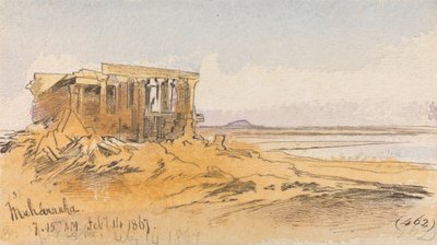 Maharraka, 7:15 am, 14 February 1867 by Edward Lear