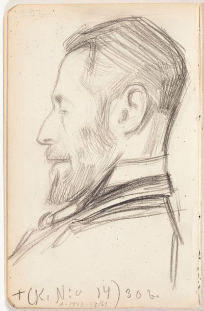 Untitled by Eero Järnefelt