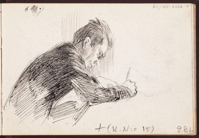 Untitled by Eero Järnefelt