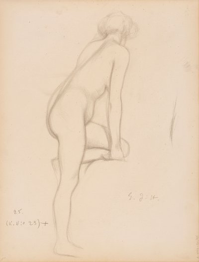Untitled by Eero Järnefelt