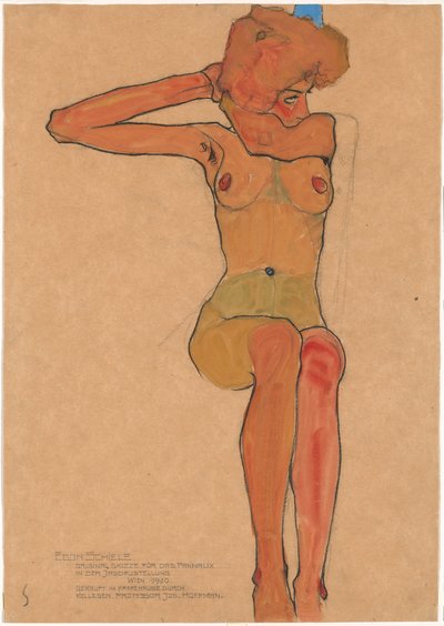 Nude Girl (Gertrude) by Egon Schiele