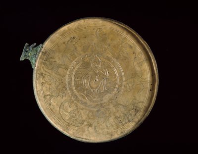 Interior of a Mirror with Engraved Figure of Harpocrates, Lotus Flowers and Mythical Animals by Egyptian