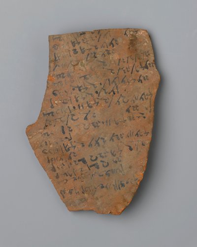 Ostrakon list of times of illumination, possibly from Elephantine by Egyptian