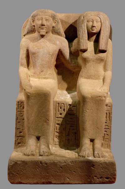 Ounsu, scribe-bookkeeper, and his wife Imenhetep by Egyptian 18th Dynasty