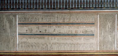 Text and Figures from Book of Amduat (detail) by Egyptian 18th Dynasty