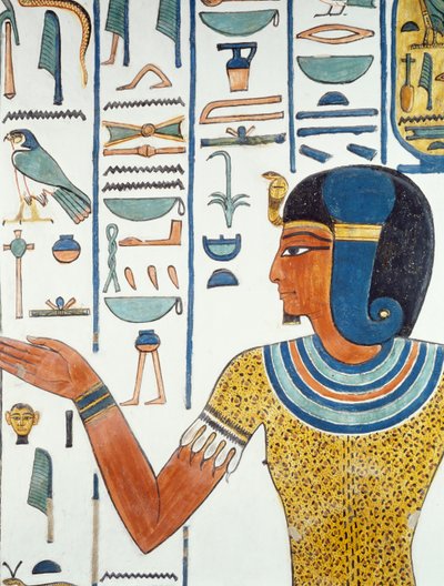Column with Hornedjitef (detail) by Egyptian 19th Dynasty