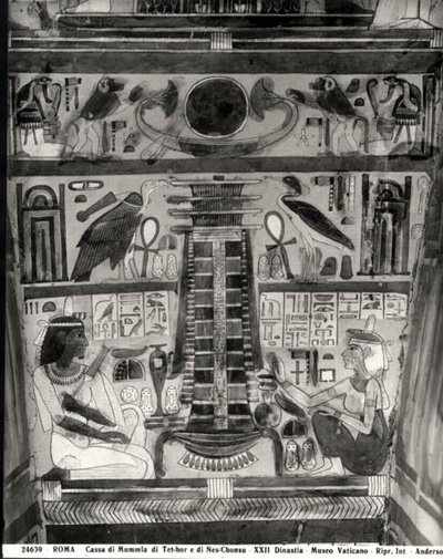 Two Deceased Figures painted on the side of the cask of the mummies of Tet-Hov and Nes-Chonsu (sarcophagus) by Egyptian 22nd Dynasty