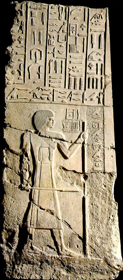 Panel, Aa-akhti, Hieroglyphs and a Figure by Egyptian 3rd Dynasty