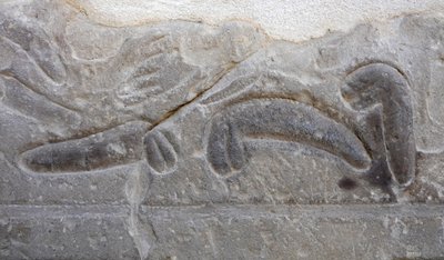 Piles of Severed Male Genitals, Temple of Horus, Edfu by Egyptian Egyptian