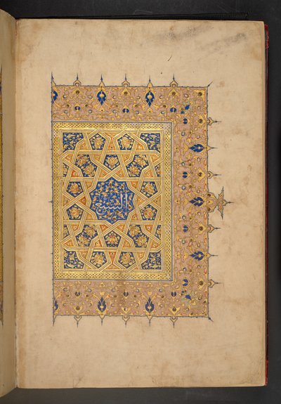 Volume Seven of a Seven-Volume Quran, Commissioned by Rukn al-Din Baybars by Egyptian School