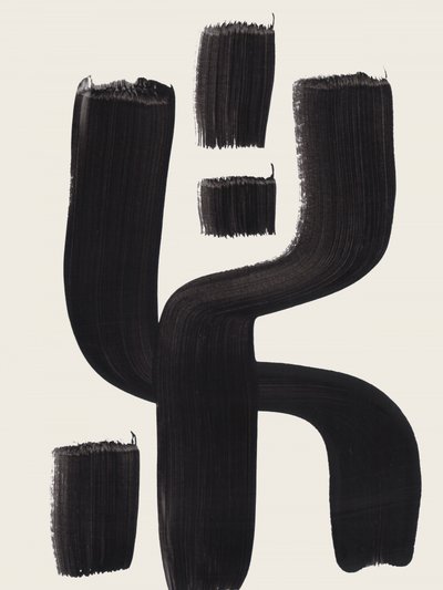Bold Black Strokes by Ejaaz Haniff