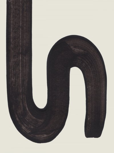 Fluid Black Stroke by Ejaaz Haniff