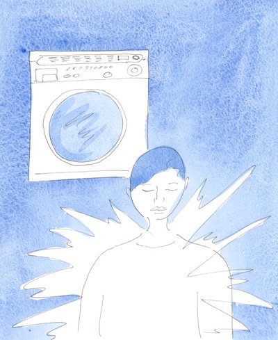 A washing machine