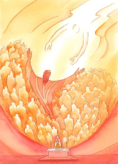 We have an astonishing power when we pray with Jesus, in the Holy Sacrifice of the Mass, 2004 by Elizabeth Wang