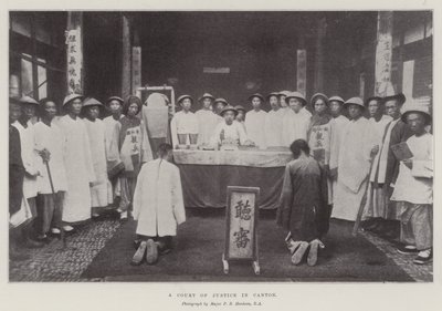 A Court of Justice in Canton by English Photographer
