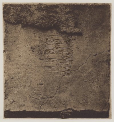 A Sinaitic Inscription by English Photographer