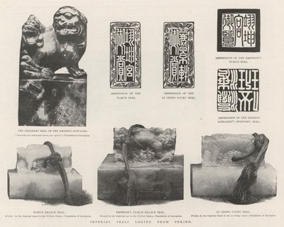Imperial Seals looted from Peking by English Photographer
