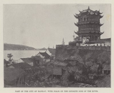 Part of the City of Hankau, with Forts on the Opposite Side of the River by English Photographer