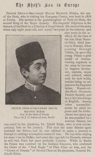 Prince Shoa-U-Saltanah Malik Mansur Mirza by English Photographer