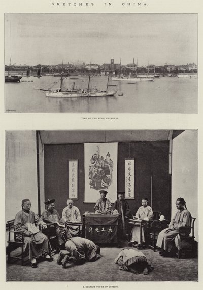 Sketches in China by English Photographer