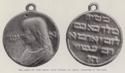 The Campo dei Fiori Medal, with Portrait of Christ, presented to the Pope by English Photographer