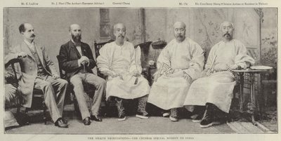 The Sikkim Negotiations, the Chinese Special Mission to India by English Photographer