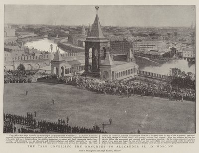 The Tsar Unveiling the Monument to Alexander II in Moscow by English Photographer