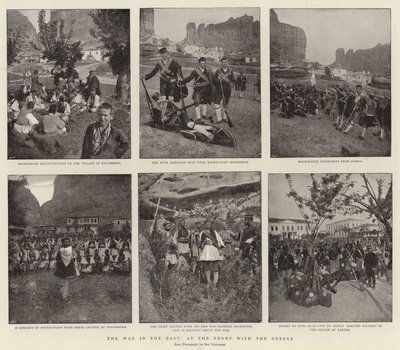 The War in the East, at the Front with the Greeks by English Photographer