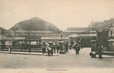 Victoria Station, London by English Photographer