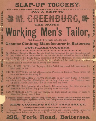 Advert for M. Greenburg, Working Mens Tailor by English School