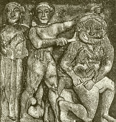 Archaic Metope from Selinus by English School