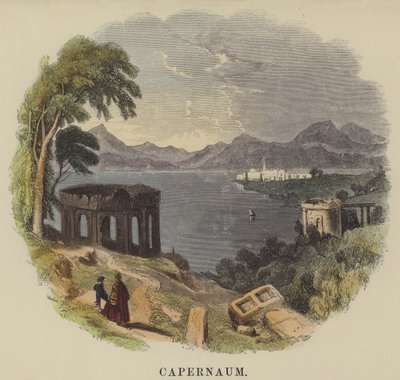 Capernaum by English School