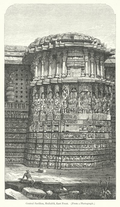 Central Pavilion, Hullabid, East Front by English School