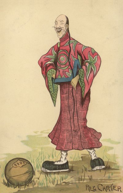 Chinese man with a football by English School