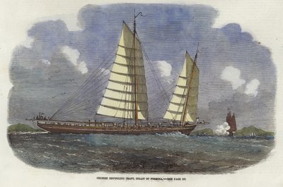Chinese Smuggling Craft, Strait of Formosa by English School