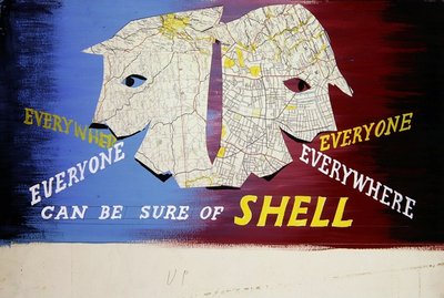 Design for Shell by English School