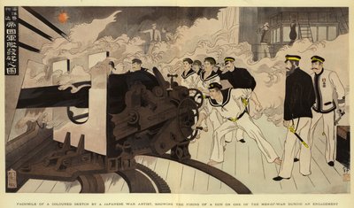 Facsimile of a Coloured Sketch by a Japanese War Artist, Showing the Firing of a Gun on One of the Men-of-War During an Engagement by English School