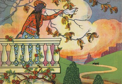 Fatima Waving to Attract the Attention of Her Brothers by English School