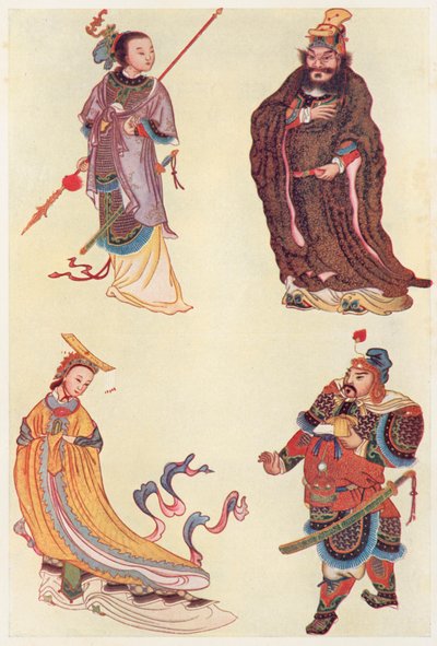 Four Famous Figures in Chinese History by English School