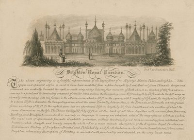 General view of the Royal Pavilion in Brighton by English School