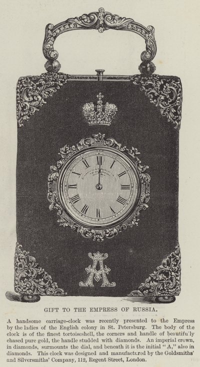 Gift to the Empress of Russia by English School
