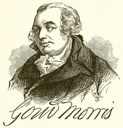 Gom Monis by English School