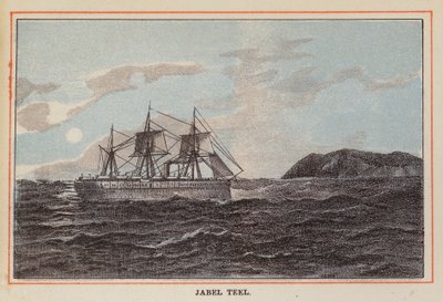 HM Indian Troop-Ship: Jabel Teel by English School
