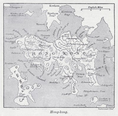 Hong Kong by English School