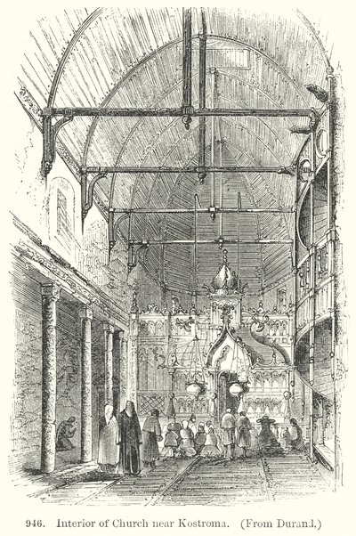 Interior of Church near Kostroma (engraving) by English School