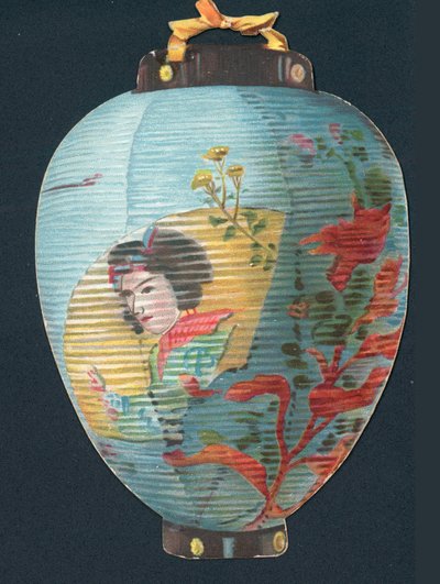Japanese Lantern by English School