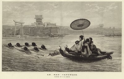 The Japanese Ferry by English School