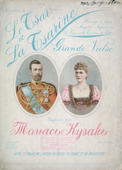 Le Csar and La Csarine, Grande Valse by English School